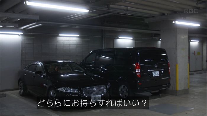 キャプ828