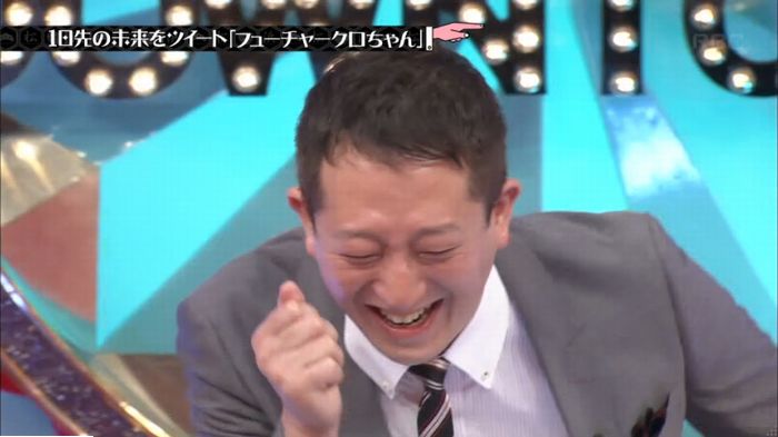 水曜日のダウンタウンのキャプ108