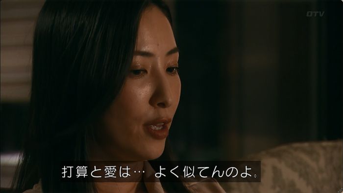 嘘の戦争 5話のキャプ157