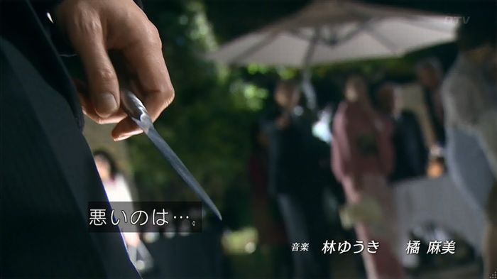 嘘の戦争 1話のキャプ600