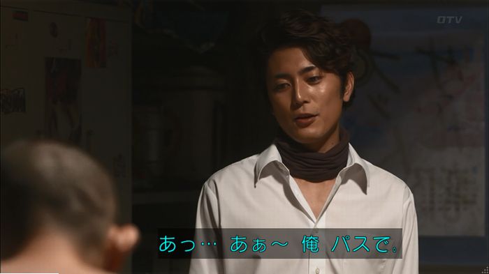 僕たちがやりましたのキャプ407