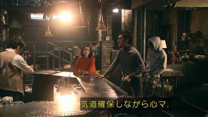 嘘の戦争のキャプ69
