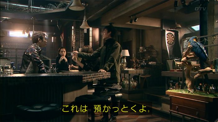 嘘の戦争のキャプ554