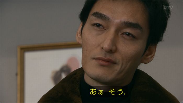 嘘の戦争のキャプ62