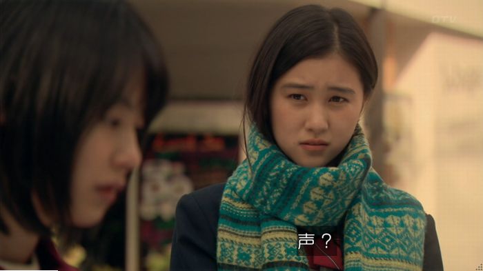 明日の約束のキャプ558