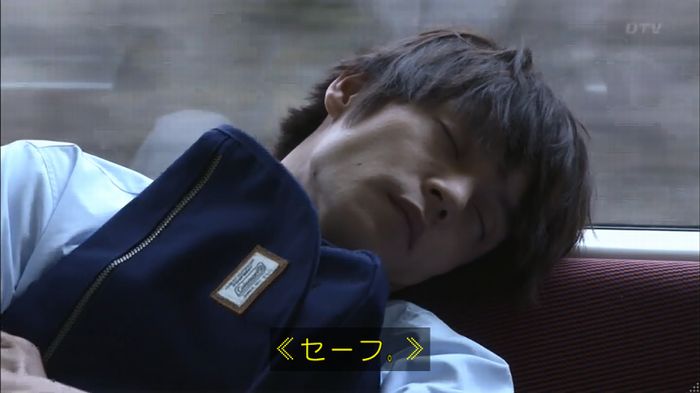 僕たちがやりましたのキャプ48