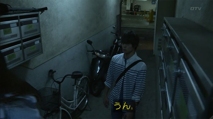 僕たちがやりましたのキャプ426