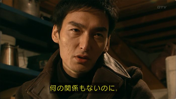 嘘の戦争 5話のキャプ648