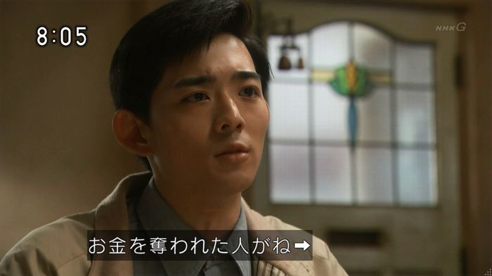 ひよっこ 73話のキャプ74
