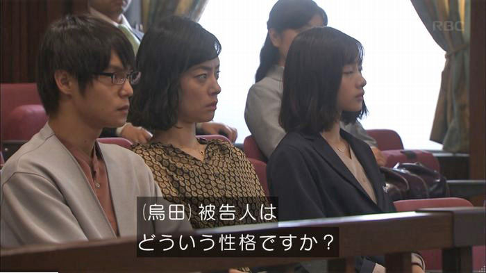 アンナチュラル3話のキャプ152