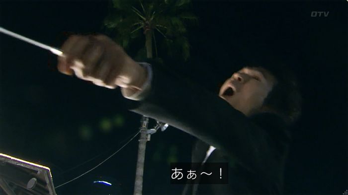 嘘の戦争のキャプ22