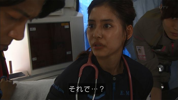 コード・ブルー2話のキャプ450