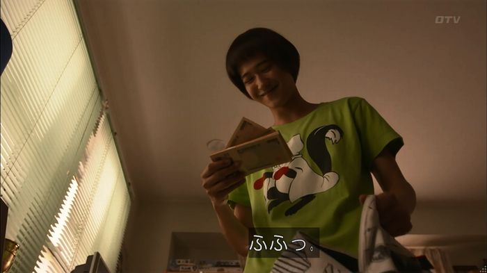 僕たちがやりましたのキャプ511