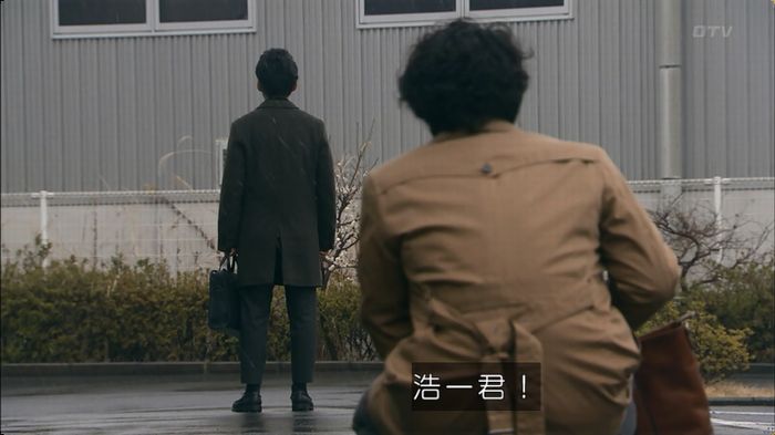 嘘の戦争のキャプ437