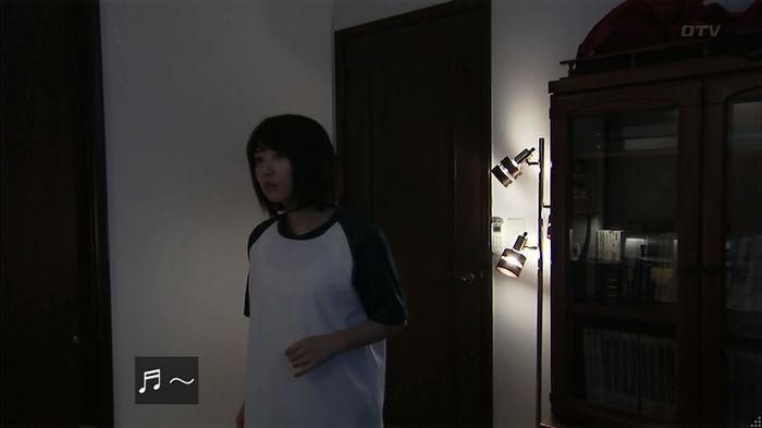 ウツボカズラの夢4話のキャプ596