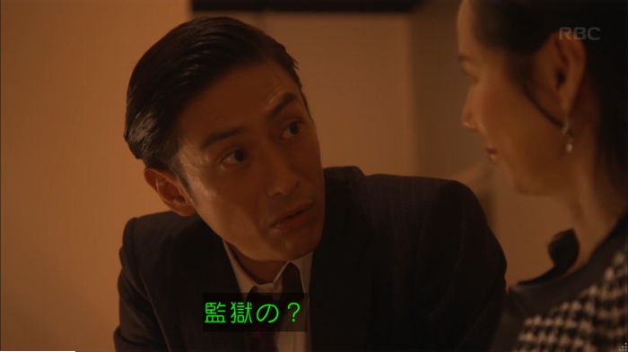 キャプ847