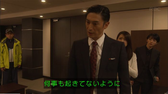 キャプ561