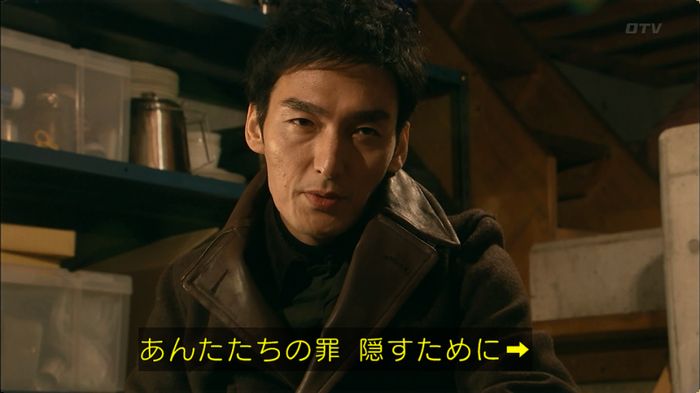 嘘の戦争 5話のキャプ646
