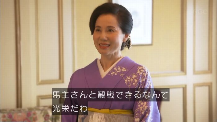 キャプ350