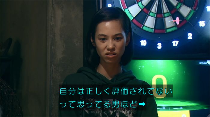 嘘の戦争 1話のキャプ69