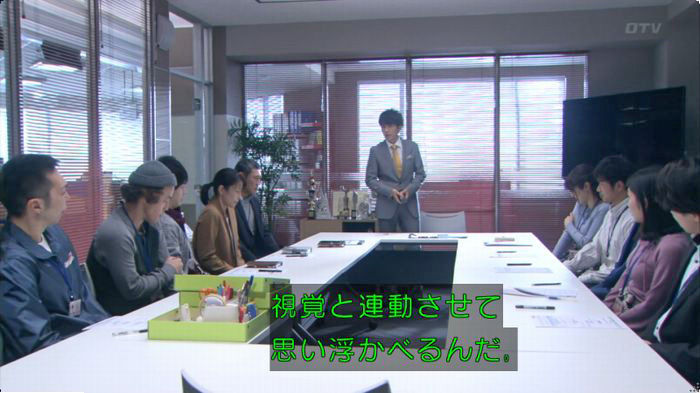 FINALCUTのキャプ731