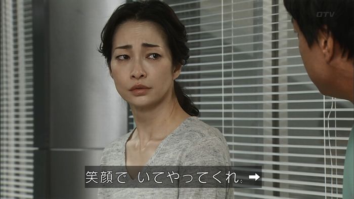 コード・ブルー4話のキャプ483