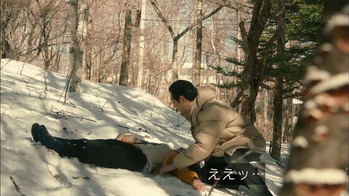 カルテット 7話のキャプ87