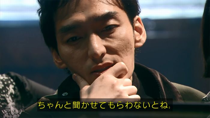 嘘の戦争のキャプ476