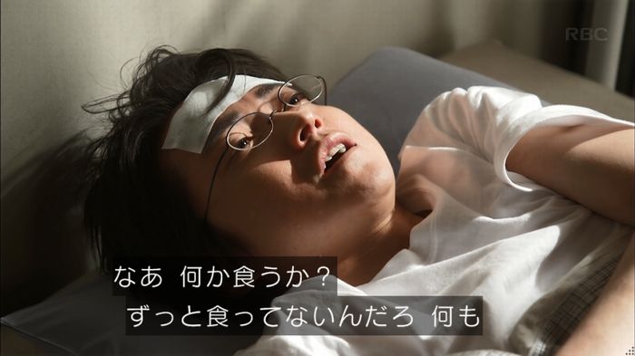 リバース 最終回のキャプ219