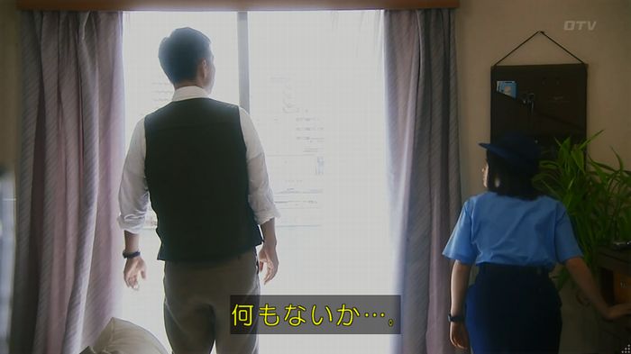 いきもの係 3話のキャプ399