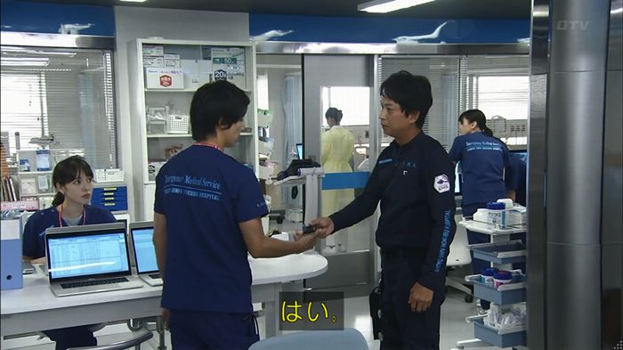コード・ブルー4話のキャプ87