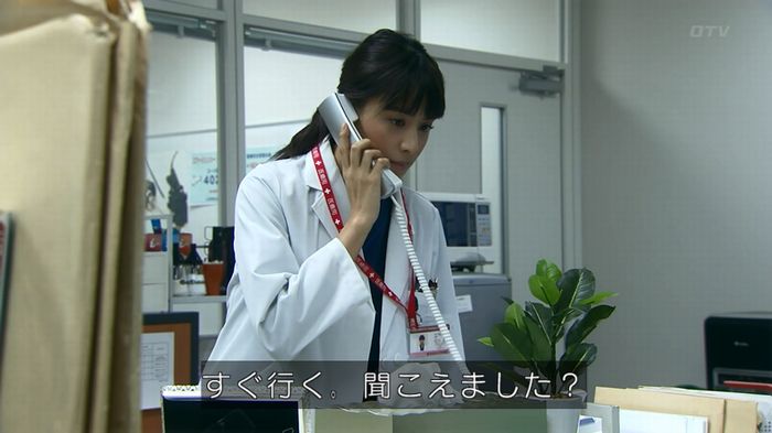 嘘の戦争 1話のキャプ357