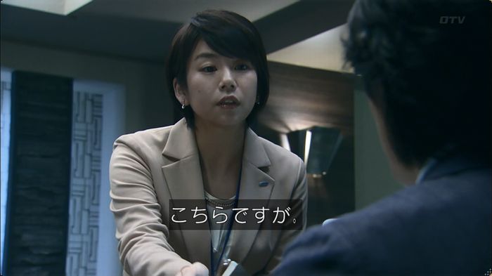 嘘の戦争 5話のキャプ741