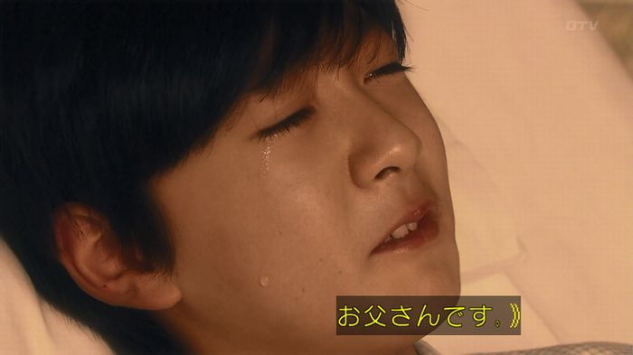 嘘の戦争のキャプ632
