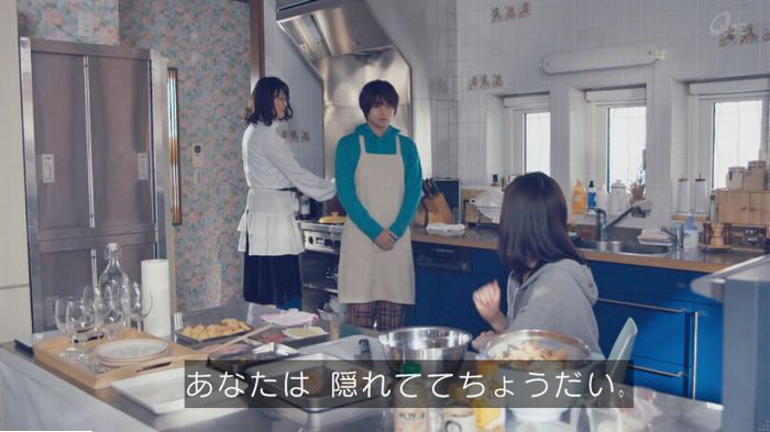 家政婦のミタゾノ 2話のキャプ257