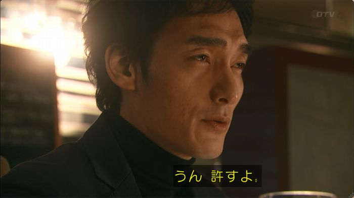 嘘の戦争 5話のキャプ309