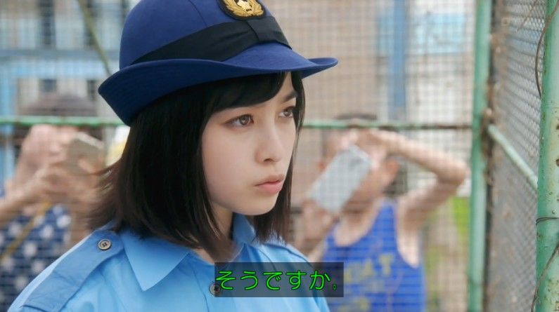 いきもの係 4話のキャプ389