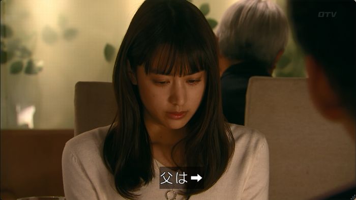 嘘の戦争 5話のキャプ300