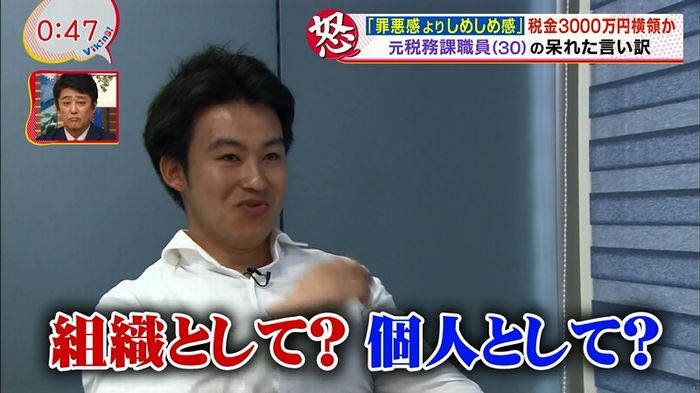 あなそれ 2話のキャプ30