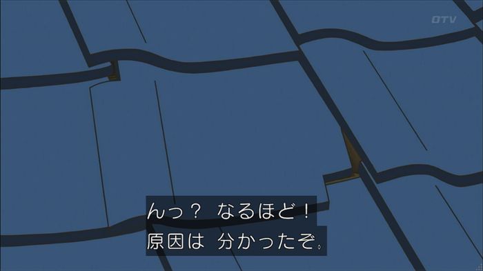 サザエさん堀川君のキャプ67