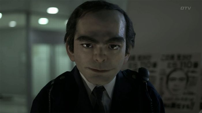 世にも奇妙な物語 夢男のキャプ366