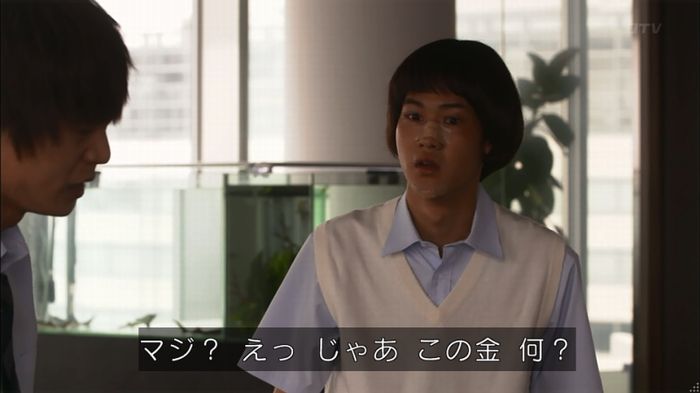 僕たちがやりましたのキャプ314