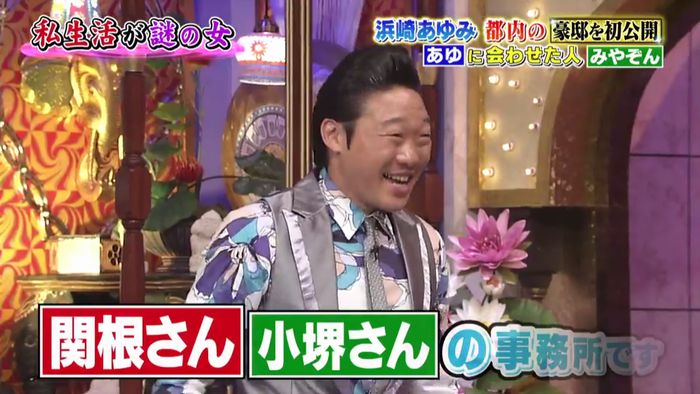 昔のあゆと比べてみましたのキャプ596