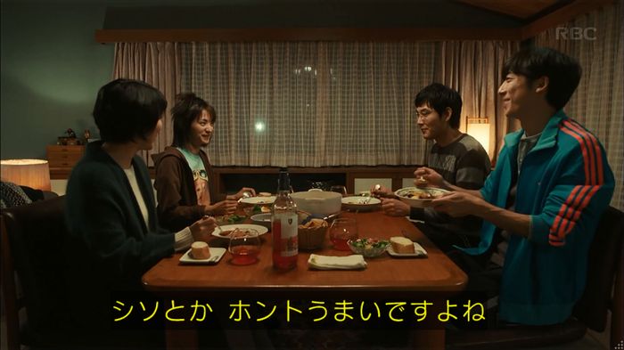 カルテット 2話のキャプ10