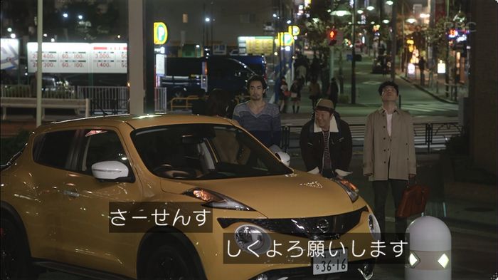 逃げ恥 8話のキャプ543