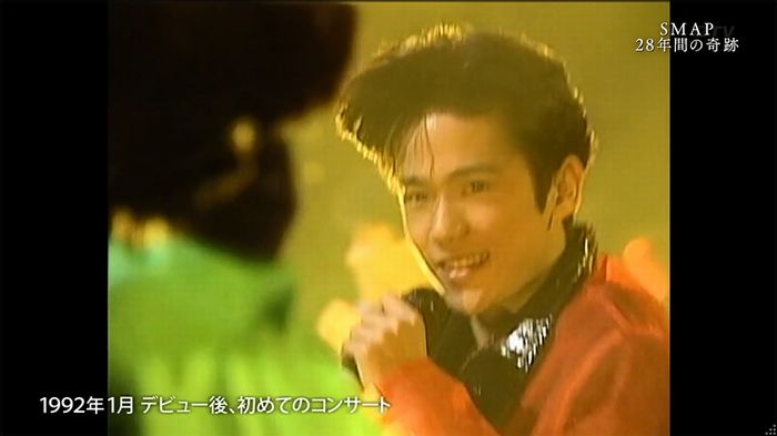 SMAP×SMAP最終回のキャプ38