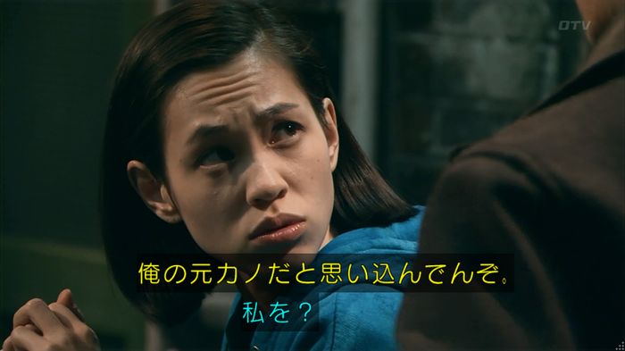 嘘の戦争のキャプ290