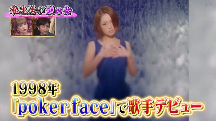 今夜くらべてみましたのキャプ144