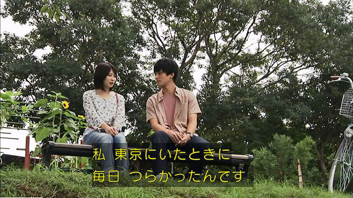 ウツボカズラの夢5話のキャプ626