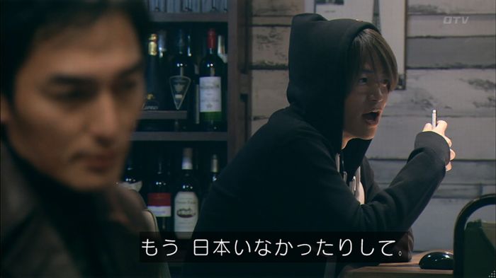 嘘の戦争のキャプ399
